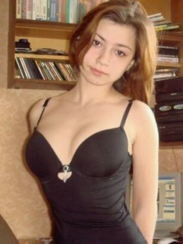 Мария